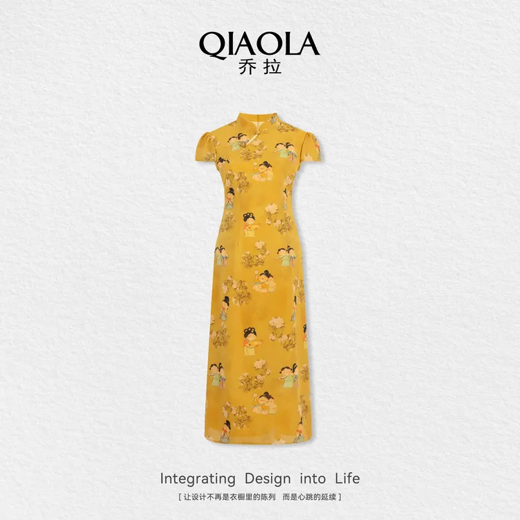 QIAOLA/乔拉【唐宫画宴】夏新款新中式显白显瘦百搭时尚连衣裙预售