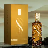 马桑湾马桑湾茅台镇始名马桑湾陈酿酱香型白酒53度53%Vol500ml*6