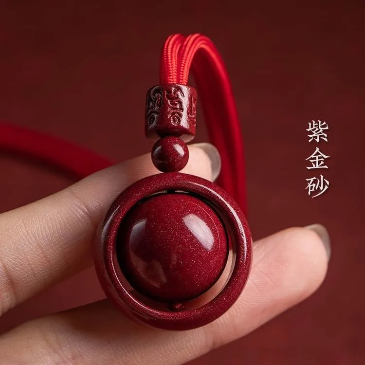 铜合金布艺吊坠 朱砂六字真言本命年吊坠项链男女挂件潮款礼物