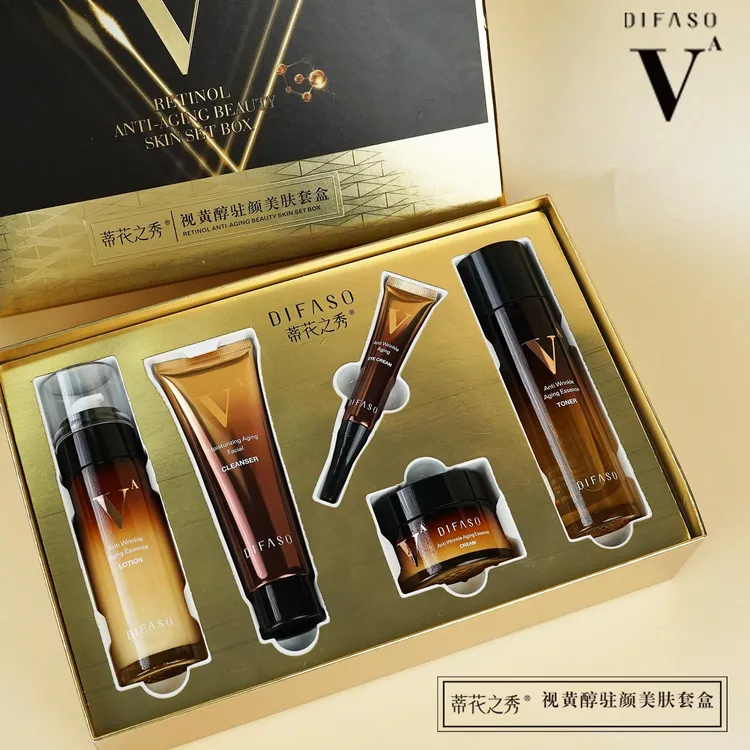 Difaso/蒂花之秀视黄醇驻颜美肤套盒抗皱紧致提拉补水抗初老淡纹