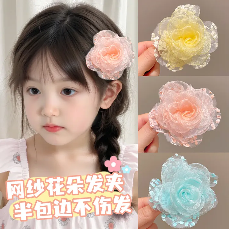 【网纱花朵发夹】儿童侧边夹发卡可爱公主头饰女童刘海夹鸭嘴夹发饰
