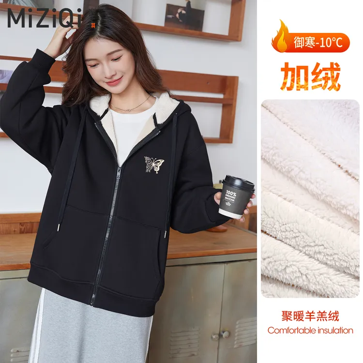 米子旗羊羔毛卫衣外套女冬季连帽宽松小个子休闲加绒加厚开衫上衣