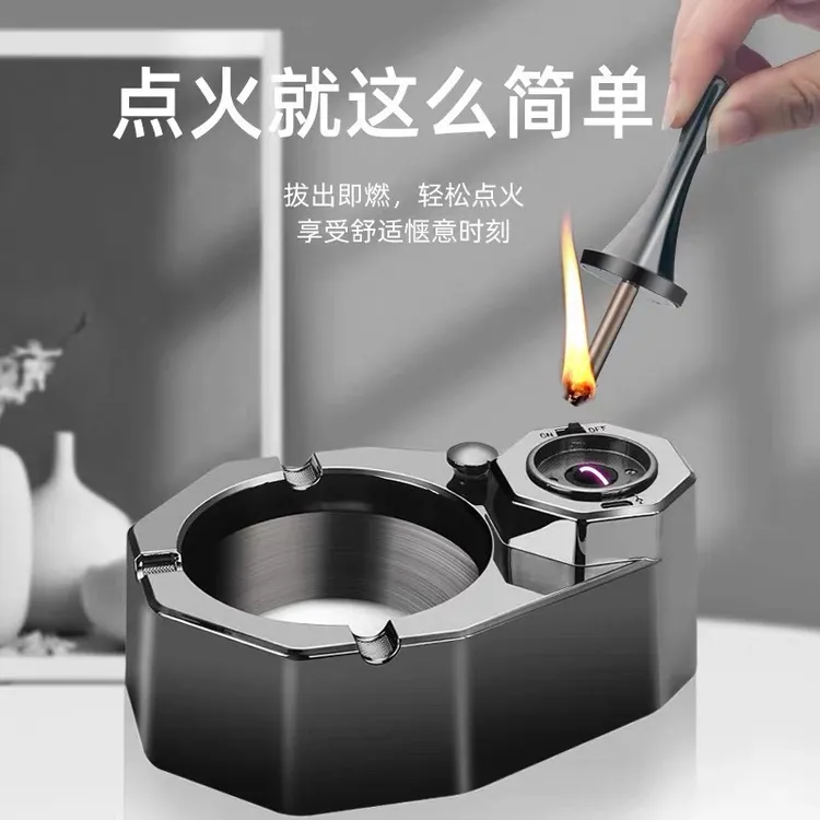 厂家货源百诚万次火柴桌面台式煤油烟灰缸打火机油电混合充电一体