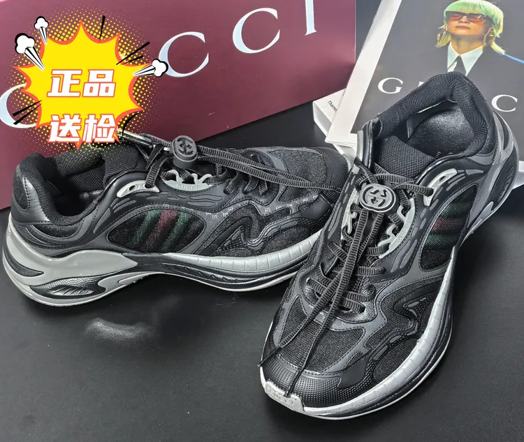 未使用 GUCCI/古驰 新款2.0 皮革 圆头系带 低帮 生活休闲鞋 男款