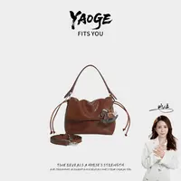粉丝专享-包包经典时尚百搭女士包LY1374-棕色