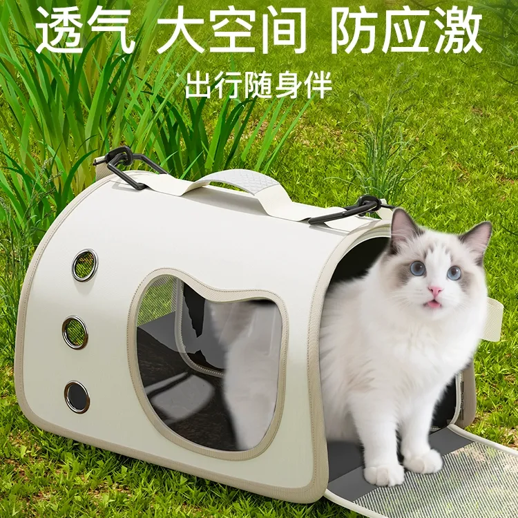 宠物猫包便携外出包大容量背包斜跨猫包猫笼子猫箱防应激宠物包zk