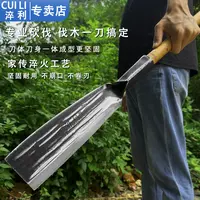 手工锻打加厚砍柴刀砍树农用劈柴刀户外砍竹子开山开路破竹神器