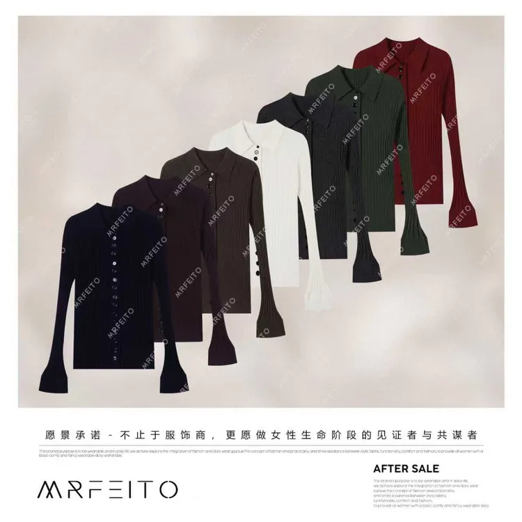 MRFEITO【纸片人】琥珀流光60支巴素兰羊毛修身针织衫H161M02Q32888