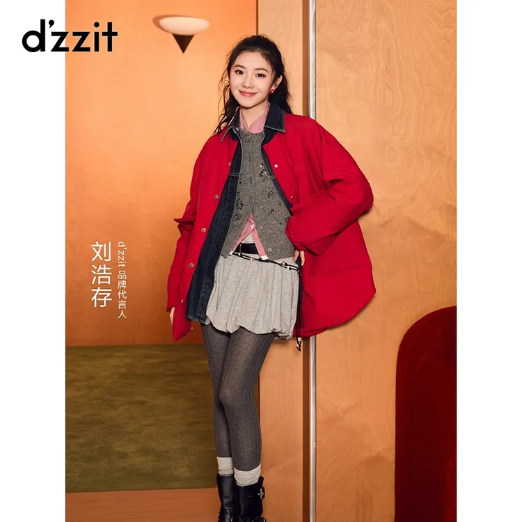 【刘浩存同款】dzzit高颜值羽绒地素26春复古假两件外套女3K1KB07