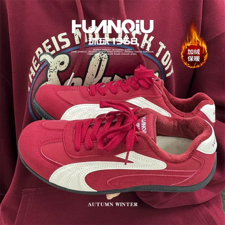 环球保暖加绒德训鞋男2025秋冬网红设计时尚百搭休闲时尚二棉潮鞋