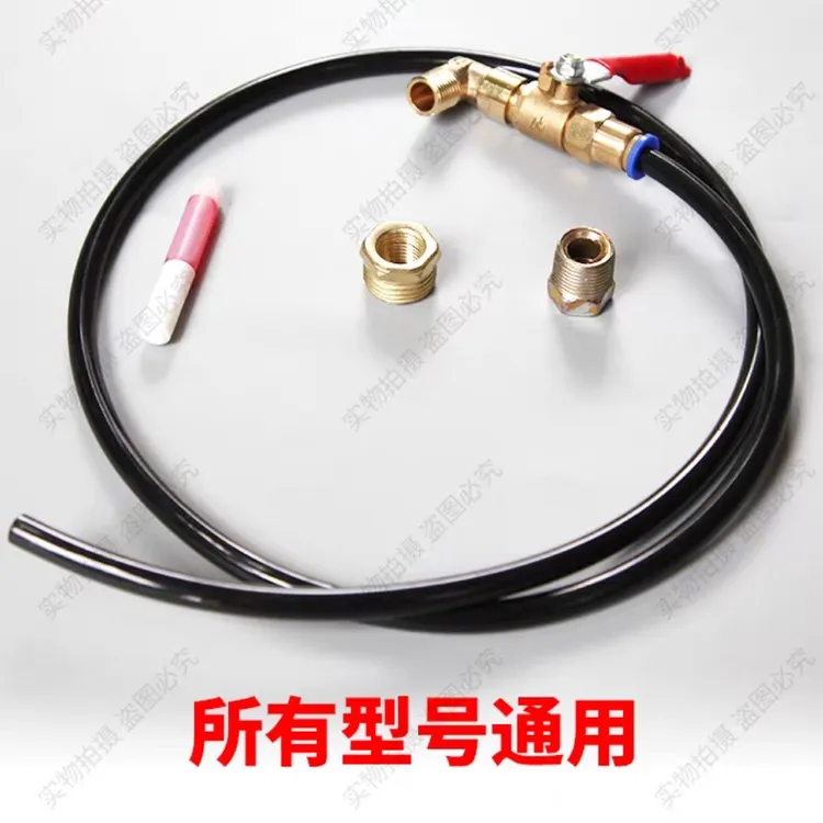 空压机配件纯铜加厚排水放水阀门气罐子排污堵头放水开关排水阀门