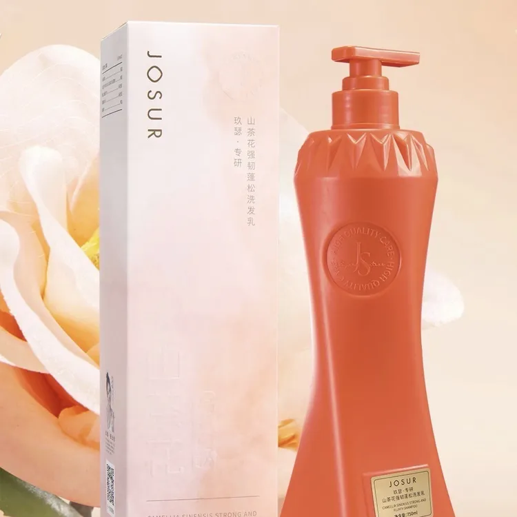 清澈蓬蓬洗发水（去油去屑固发蓬松轻盈）