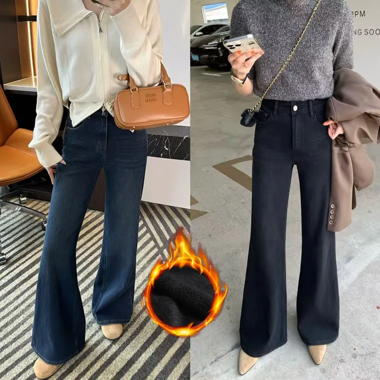 保暖厚绒~高腰宽松微喇牛仔裤女小个子显瘦不贴腿弹力垂感喇叭裤