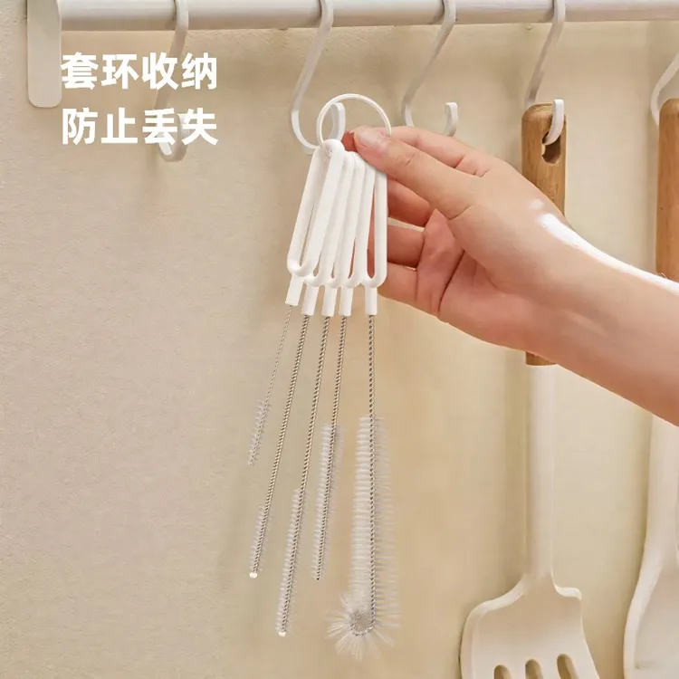 新款吸管刷套装不锈钢长款奶瓶细毛刷多功能奶嘴尼龙刷壶嘴清洁刷