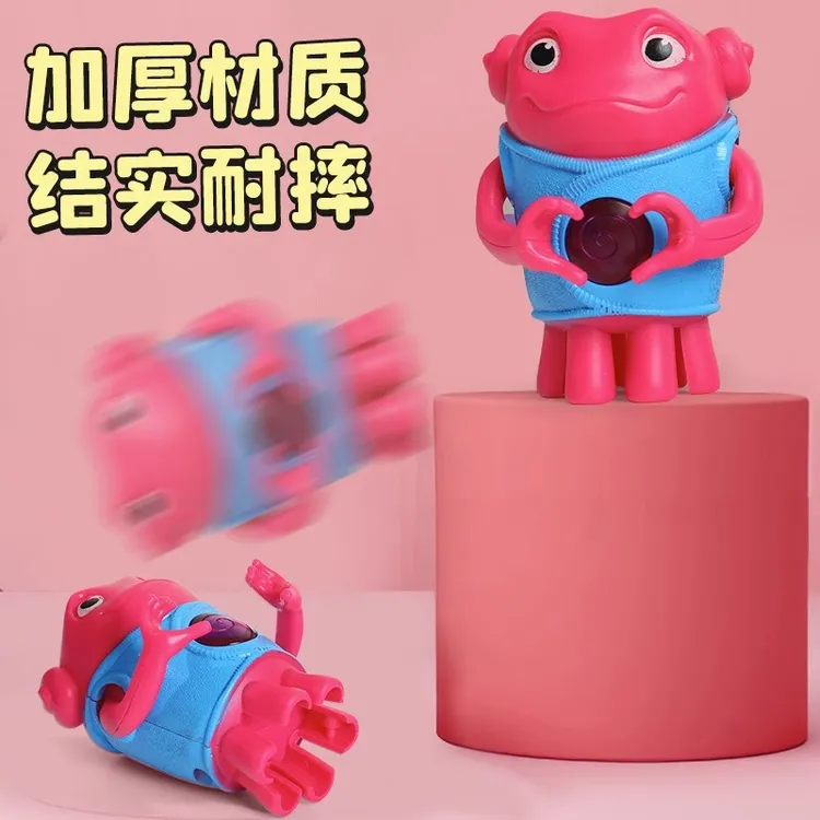 比心外星人表白礼物爱心公仔创意网红发光玩具适用14岁以上