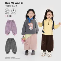 丸子十【暖暖裤】敲舒适的糯叽叽印花暖暖裤(秋冬款)WZJ-25653