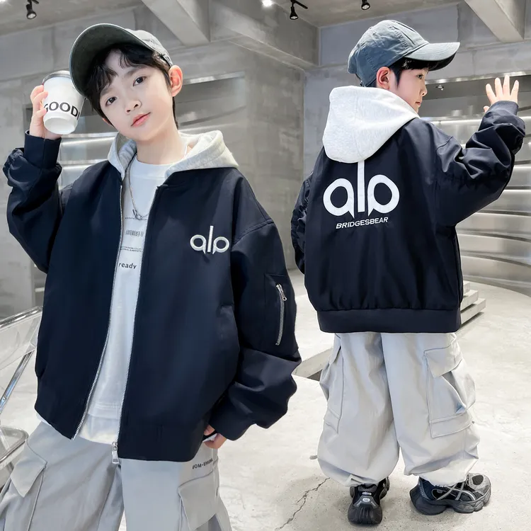 儿童装男童外套春秋装2025新款大童棒球服连帽秋季薄款潮流服上衣