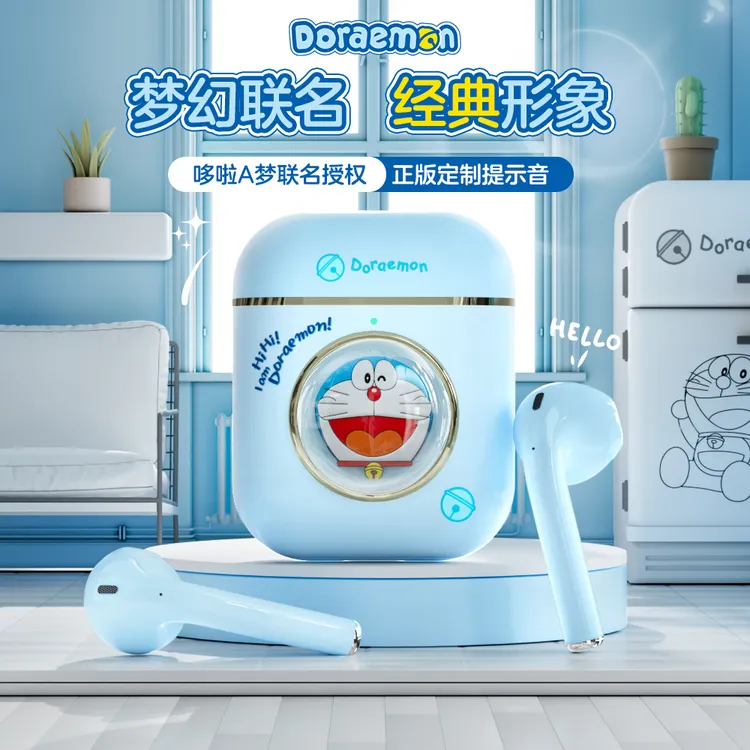 可爱超长续航蓝牙耳机高音质蓝牙降噪耳机正版新款高音质蓝牙耳机