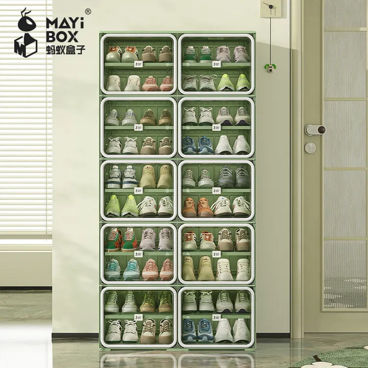 蚂蚁盒子免安装鞋柜北欧简约透明防潮鞋子收纳鞋盒绿色鞋柜家用