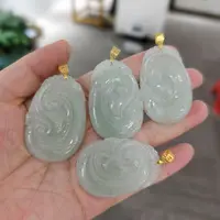 Y16天然翡翠A货如意18K金镶吊坠（多样性发其一）