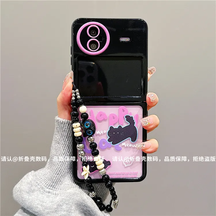 （vivoxflip系列)折叠奶油壳适用vivoxflip手机壳防摔爆款保护套潮