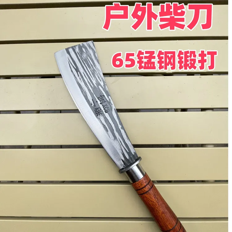 户外砍柴刀锰钢农具手工锻打结实耐用木柄帕兰砍柴刀