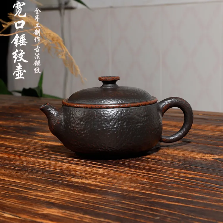 【精选】宽口锤纹壶钦州坭兴陶全手工古铜色约180ml原矿家用泡茶壶