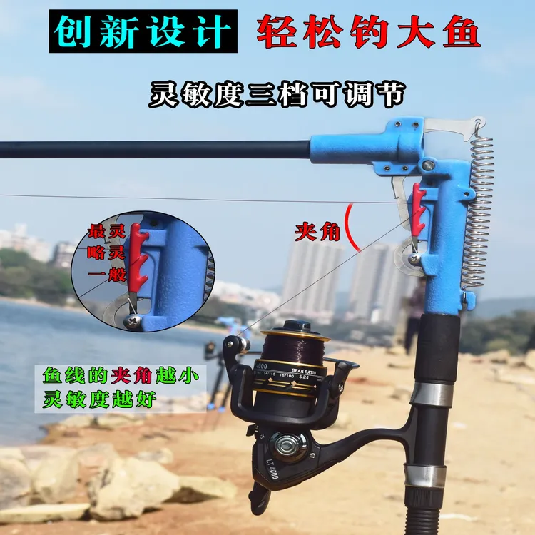 海竿自动钓鱼弹簧竿抛杆硬调远投海杆新型钓鱼竿钓杆渔具用品套装