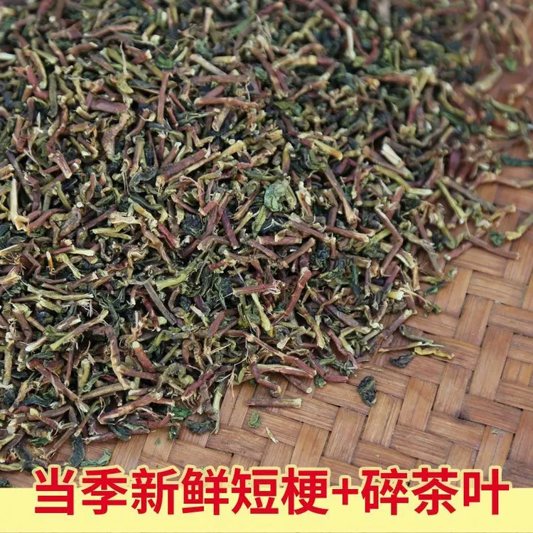 茶叶梗猫砂异味去味除臭除甲醛无尘吸水新车吸味新房装修家用除味