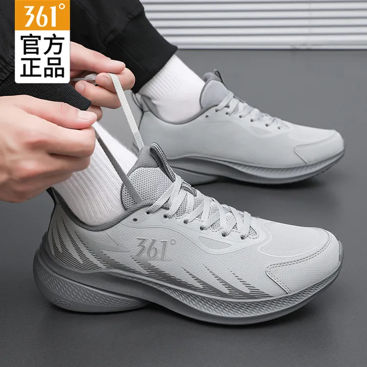361°男鞋2025秋季官方正品运动鞋户外运动训练跑鞋百搭减震跑步鞋
