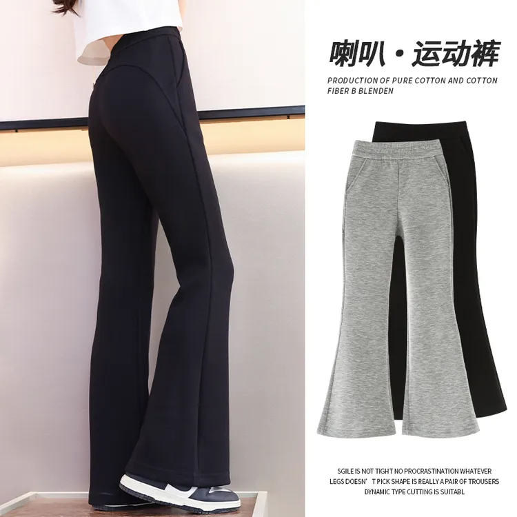 女童喇叭运动裤秋装2025新款儿童秋冬季加绒洋气微喇裤大童休闲裤