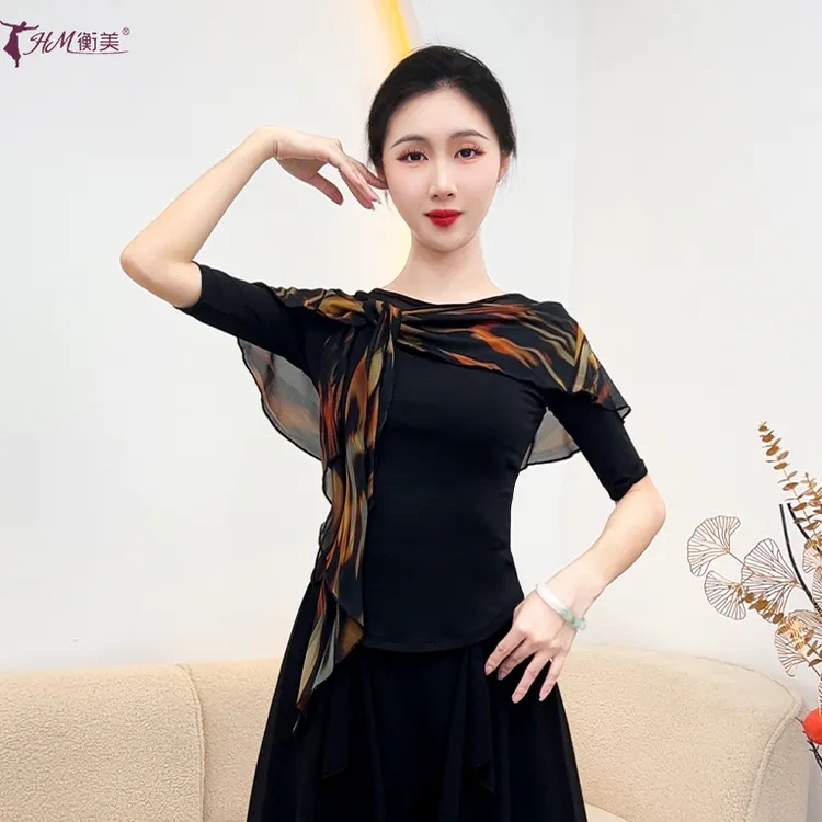 2025夏季新款古典舞练功服圆领修身显瘦披肩中袖女现代舞演出服女