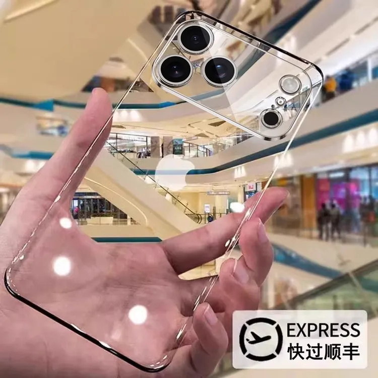 适用苹果17Promax手机壳新款17电镀透明无边框16/15镜头全包防摔