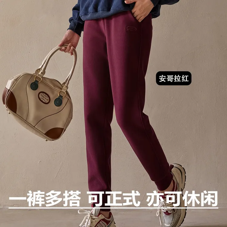 BONAS/宝娜斯秋冬新款升级时尚百搭加绒保温裤情侣款82720