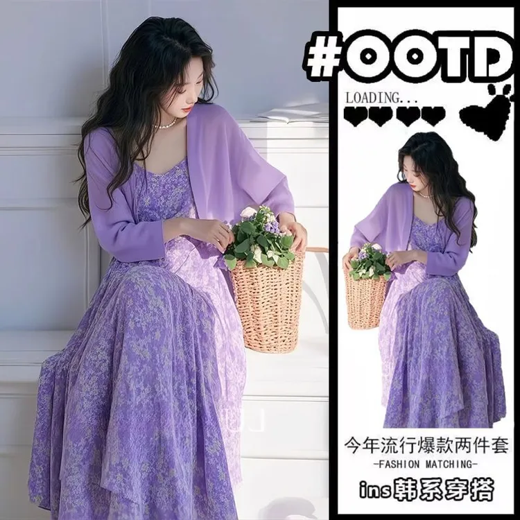 夏季甜美风穿搭套装女2025新款气质感开衫搭小众碎花连衣裙两件套