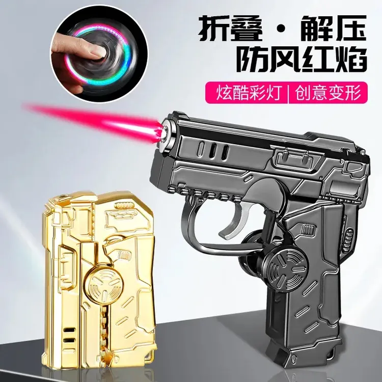 【多功能折叠解压陀螺】防风打火机创意网红男士高档红外线灯光潮