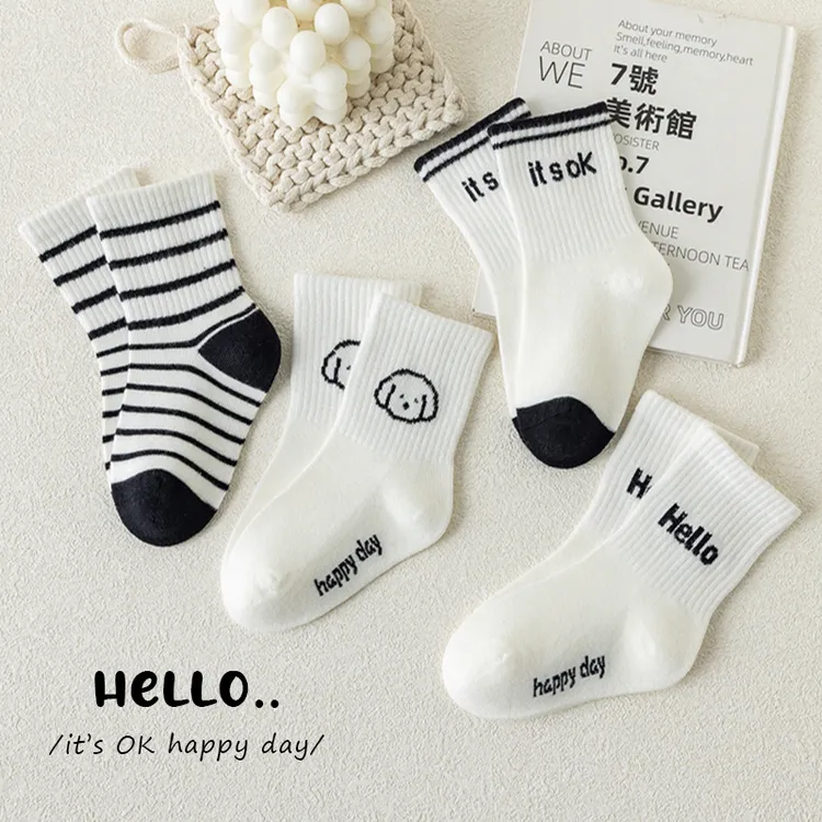 男童袜子春秋季无骨中筒袜儿童韩版ins卡通条纹潮袜秋天男孩棉袜