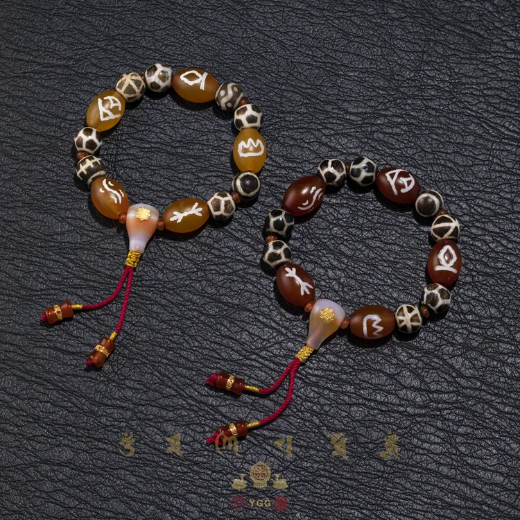 【丙午TAI】五运周行·邦迪克古珠手串玛瑙/多样性发其一/图案随发