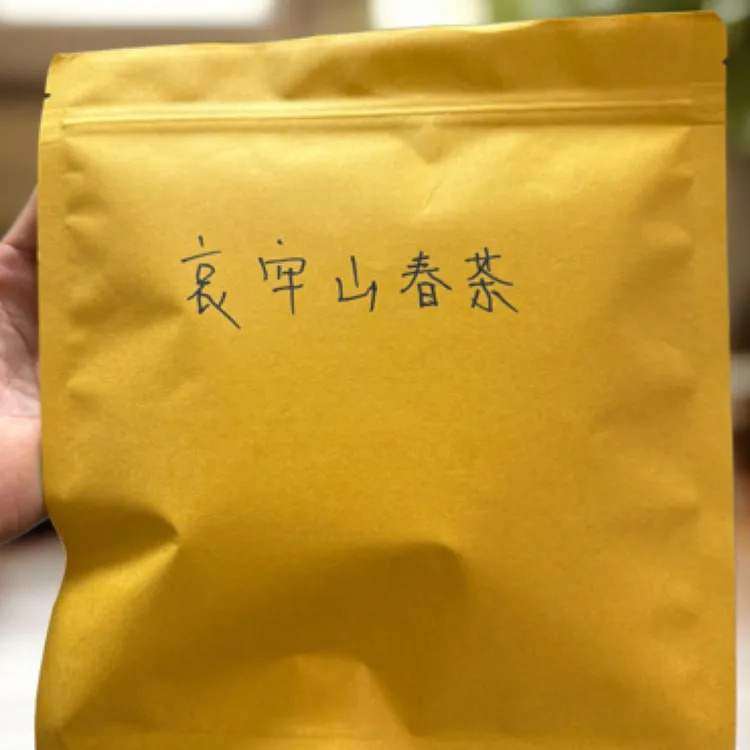 25年哀牢山普洱生茶乔木散茶头春头采 回甘生津
