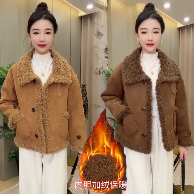 复古时尚羊羔毛皮毛一体外套女2025秋冬高级感休闲气质鹿皮绒棉服