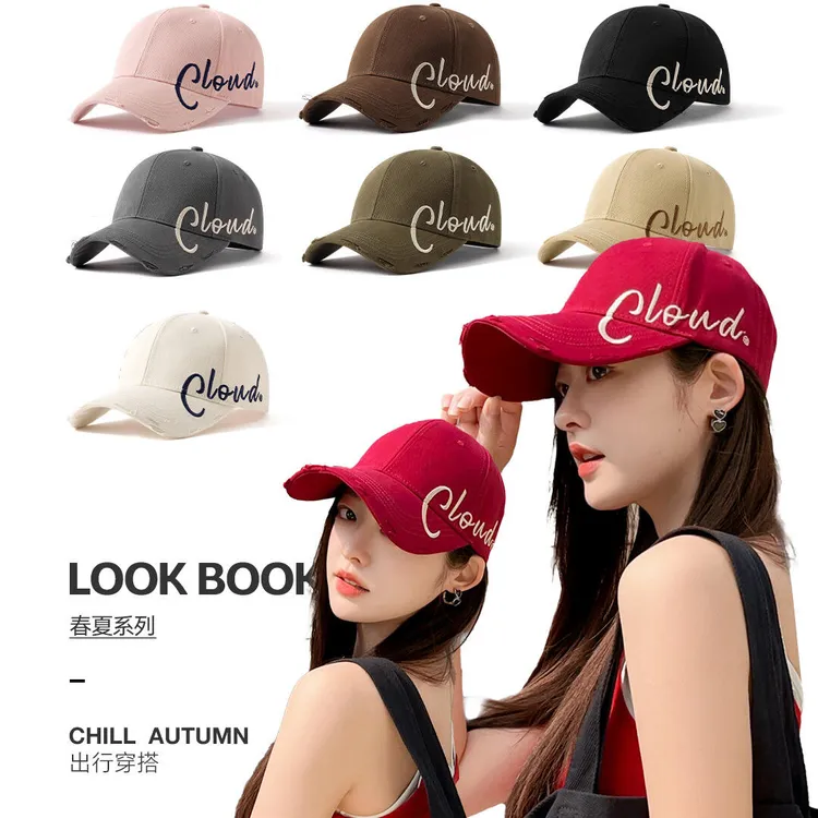 2025春夏新款宽帽檐显脸小棒球帽刺绣硬顶户外防晒透气鸭舌帽男女