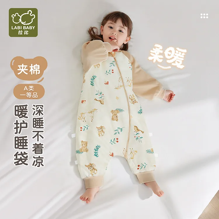 【童画宝宝睡袋】拉比纯棉儿童婴儿双向拉链夹棉秋冬恒温连体防踢被