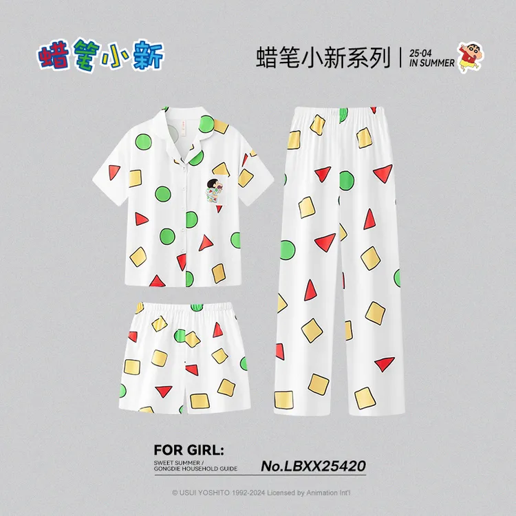 宫蝶【3件套礼盒装】蜡笔小新情侣睡衣女短袖长裤凉感冰丝家居服夏