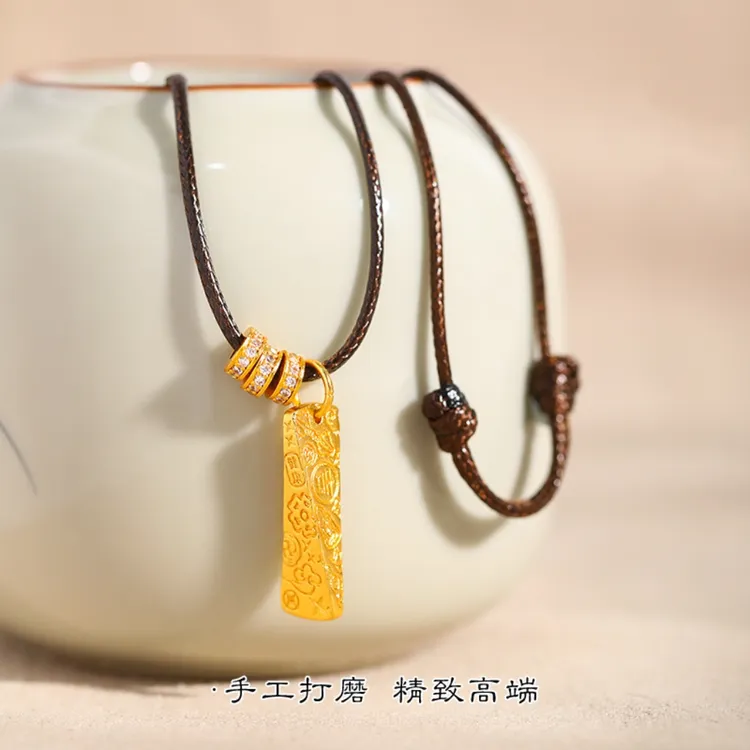 铜合金吊坠 六字箴言柱蜡绳男女同款文艺简约个性挂饰