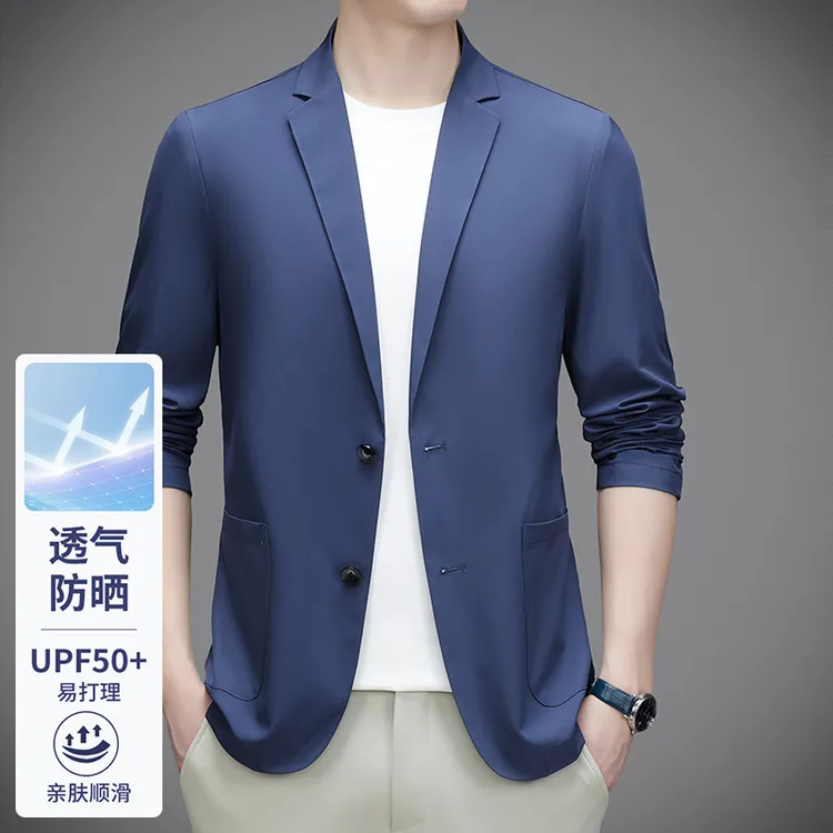 春夏高档商务时尚休闲冰丝薄款西服瞬间总裁上装防晒百搭钓鱼西服