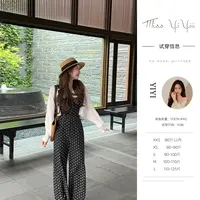 【半岛晴空内搭】<中秋国庆大狂欢>小个子设计感内搭防晒罩衣背带裤