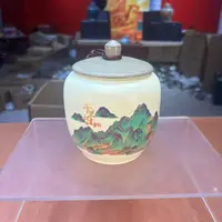 秋香茶具 千里江山大容量茶叶罐密封罐储物罐-6305