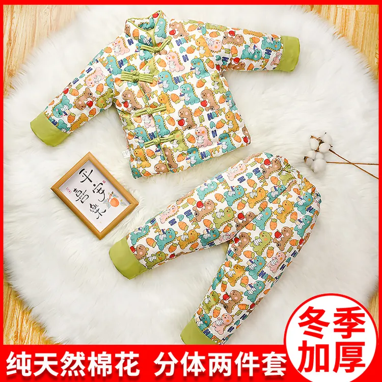 25加厚婴幼儿宝宝纯手工棉花棉衣大儿童棉服保暖套装冬棉袄拜年服