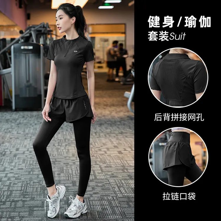 健身运动套装女夏季显瘦速干瑜伽服立领短袖训练服户外晨跑步SP
