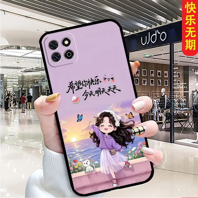 适用荣耀畅玩60plus手机壳ALT-AN00硅胶软壳防摔全包边女新款卡通